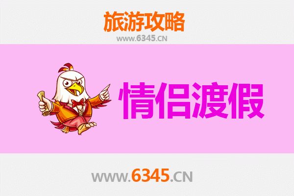 无锡锡山情侣漫游指南：邂逅浪漫时光的绝佳去处