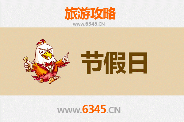 无锡锡山至承德避暑山庄旅游攻略：清凉避暑与文化探秘之旅