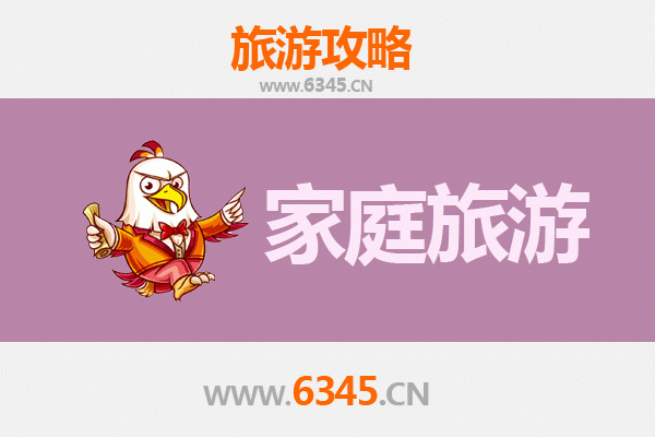 无锡锡山家庭亲子游全攻略：探索自然与文化的完美融合