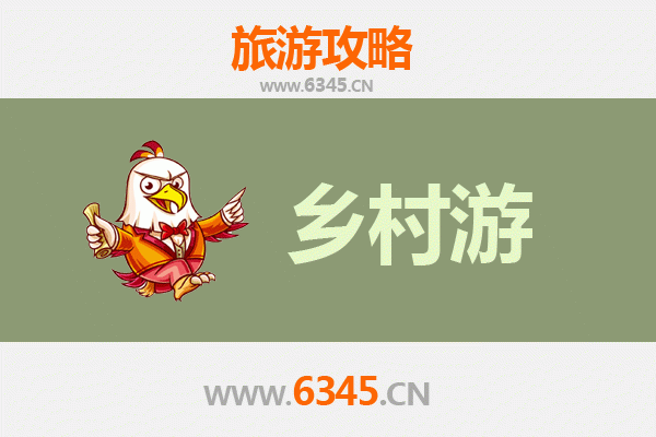 无锡锡山乡村旅游精品线路推荐：古韵田园与生态休闲之旅